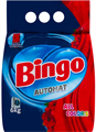 BINGO АВТОМАТ ALL COLORS ROSE (ECO-C) 6 КГ - фото 826650