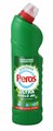 PEROS - ULTRA универ.чист. средство отбеливающее (зеленый) 750мл (16 шт) - фото 826657