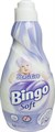 BINGO SOFT концентр. кондиционер для белья SENSITIVE 1440мл (9 шт) - фото 826666