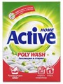 ACTIVE Стиральный порошок для ручной стирки "Poly Wash" Технология холодной стирки, 450гр. (24 шт) - фото 826730