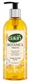 DALAN Botanica Мыло жидкое Цветочный аромат Фрезии(успокаивает и снимает раздражение) 500 мл (12 шт) - фото 826764