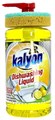 Kalyon Средство для мытья посуды Лимон 1л. + губка (10 шт) - фото 826782