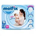 Детские подгузники Molfix 2-ка Mini 68 шт (3-6 кг) - фото 826817