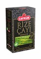 Caykur чай черный special hediyelik Rize 500гр. - фото 827743