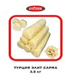 EFE ZADE рахат-лукум “Рулет Премиум Элит” в др. миндале 3,5кг. - фото 828016