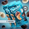 Funcho драже кешью ассорти в белой, в молочной и в темной кондитерской глазури 100гр. 1/18шт. - фото 828147