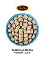 Халва тахинная черника кусочки 2,5кг. - фото 828221