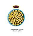 Халва тахинная лимон кусочки 2,5кг. - фото 828223