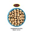 Халва тахинная манго кусочки 2,5кг. - фото 828225