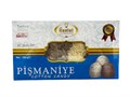 Hastat Пишмание с какао 150гр  1/24 - фото 828253