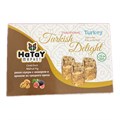 Hatay Market Ceviz incir рахат-лукум с инжиром и кремом из грецкого ореха. 225гр. 1/36шт - фото 828277