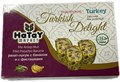 Hatay Market File Antep muz рахат-лукум с бананом и с фисташками. 225гр. 1/36шт - фото 828294