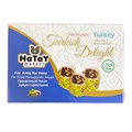 Hatay Market File Antep Nar Halep рахат-лукум гранатовый в фисташке. 225гр. 1/36шт - фото 828296