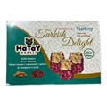 Hatay Market Gullu Badem рахат-лукум cс начинкой с крема из миндаля в роза. 225гр. 1/36шт - фото 828305