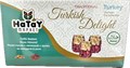 Hatay Market GULLU BADEM рахат-лукум с начинкой с крема из миндаля в розе. 400гр. 1/18шт. - фото 828306