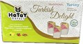 Hatay Market LIMON CILEK BADEM рахат-лукум с лимоном и клубникой с миндалём. 400гр. 1/18шт. - фото 828324