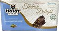 Hatay Market NARLI KALIN FITIL гранатовый рахат-лукум с фисташкой палочки. 400гр. 1/18шт. - фото 828343