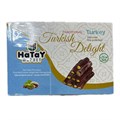 Hatay Market Narli Kalin Fitil рахат-лукум полочки гранатовый с фисташке. 225гр. 1/36шт - фото 828344