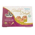 Hatay Market Narli Tahinli Fistikli рахат-лукум с тахином и фисташками. 225гр. 1/36шт - фото 828345