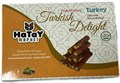Hatay Market Portakal kalin fitil рахат-лукум полочки Апельсиновый с фисташке . 225гр. 1/36шт - фото 828369