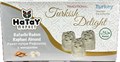 Hatay Market RAFAELLO BADEM рахат-лукум рафаелло с миндалём. 400гр. 1/18шт. - фото 828378