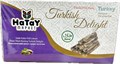 Hatay Market SADE kalin fitil рахат-лукум классический с фисташкой палочки. 400гр. 1/18шт - фото 828390