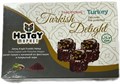 Hatay Market ZERES KAPLI FISTIKLI HALEP рахат-лукум с начинкой из фисташек и покрытый с барбарисом. 225гр. 1/36шт - фото 828429
