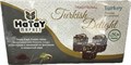 Hatay Market ZERES kapli A.Fistikli halep рахат-лукум с начинкой из фисташек и барбарисом. 400гр. 1/18шт. - фото 828431