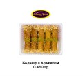 Кадайиф с арахисом 450гр. 1/25шт. - фото 828511