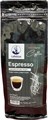 KahveciAyhan ESPRESSO жареные кофе в зернах 500гр. 1/12шт. - фото 828514