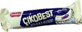 Karsa cikobest karadut печенье с черная шелковица 56гр. 1/24шт.*6бл. - фото 828566