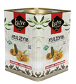 Katre зеленые оливки на гриле 4XL (141-160) 2.5кг. - фото 828592