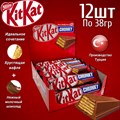 KitKat Кит-кат хрустящяя вафля в шоколаде 38гр. 1/12шт.*20бл. - фото 828633