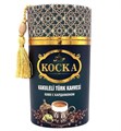 KOCKA кофе CARDAMON с ароматом кардамона 250гр  1/12 - фото 828653