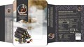 LOKUM KAZANI Рахат-лукум Черный шелковичный  с фисташками 200гр. 1/24шт. - фото 828771