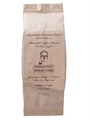 Mehmet Efendi жареные кофе в зернах 500гр. 1/12шт. - фото 828889