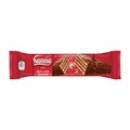 NESTLE Батончик вафле молочный 18гр. 1/30шт. - фото 828981