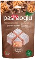 Pashaoglu рахат-лукум Султан с грецким орехом с араматом капучина 150гр.  1/18шт. - фото 829132