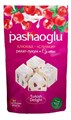 Pashaoglu рахат-лукум Султан с клюквой со вкусом сливок 150гр.  1/18шт. - фото 829133