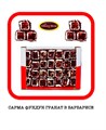 рахат-лукум “сарма с фундук гранат в барбарисе” 2кг. - фото 829282