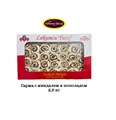 Рахат-лукум “Сарма с миндалем и шоколадом” 2,5кг. - фото 829287