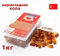 Tayas DAMLA GUMMY жевательный желейный мармелад кола 1кг. 1/12шт. - фото 829591
