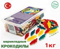 Tayas DAMLA GUMMY жевательный желейный мармелад крокодил 1кг. 1/12шт. - фото 829592