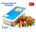 Tayas DAMLA GUMMY жевательный желейный мармелад мишки 1кг. 1/12шт. - фото 829593