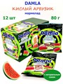 Tayash DAMLA GUMMY Жевательный мармелад с арбузом 80гр. 1/12шт.*6бл. - фото 829603