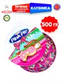 TAYAS PINK PIE печенье в глазури клубничным вкусом - фото 829633