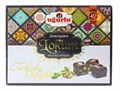 Ugurlu Рахат-лукум с фисташкой в шоколаде 240гр. 1/10шт. - фото 829709