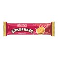 Ulker cokoprens сэндвич-печенье с шок. ореховой начинкой 81гр. 1/18шт. - фото 829783
