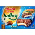 Ulker Halley кокос сэндвич-печенье покрытое молочным шоколадом 240гр.*12шт. - фото 829794