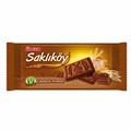Ulker saklikoy цельнозерновые какао сэндвич-печенье с шок. кремом 87гр.  1/24шт. - фото 829846
